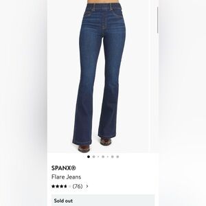 Spanx flare jeans worn once! Like new!